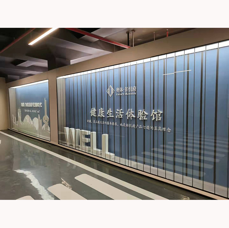 奥体铂悦府