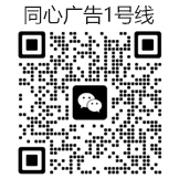 二维码