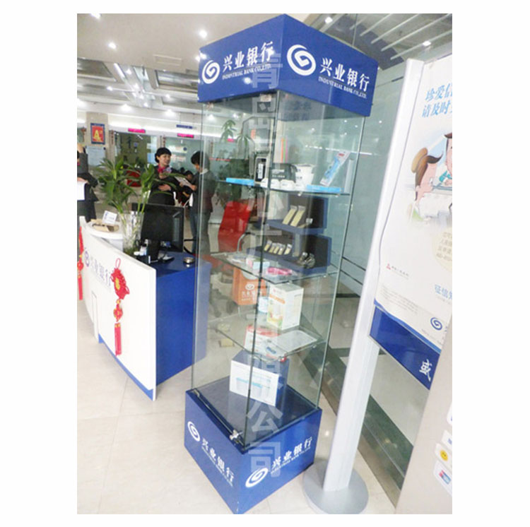 兴业银行成套标牌