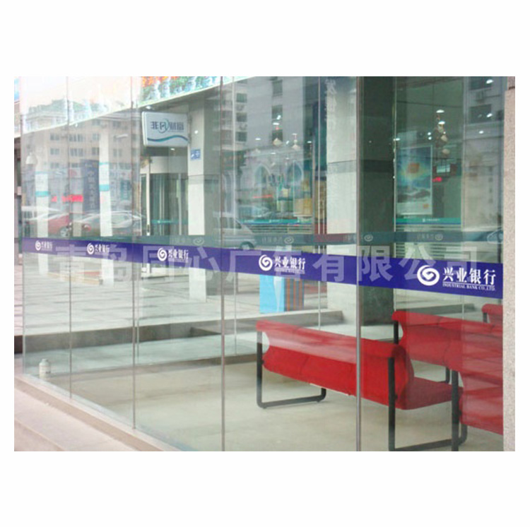 兴业银行成套设备04