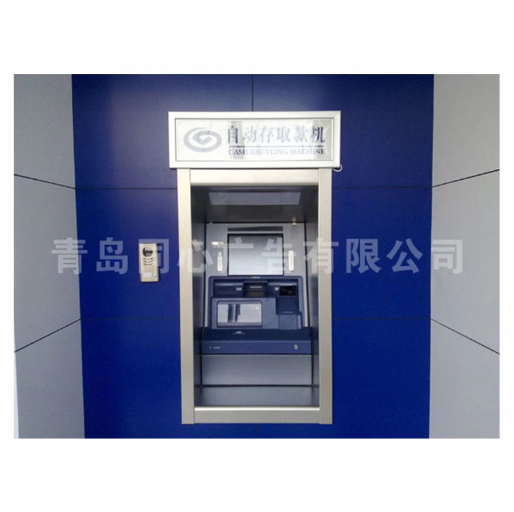 兴业银行成套设备05