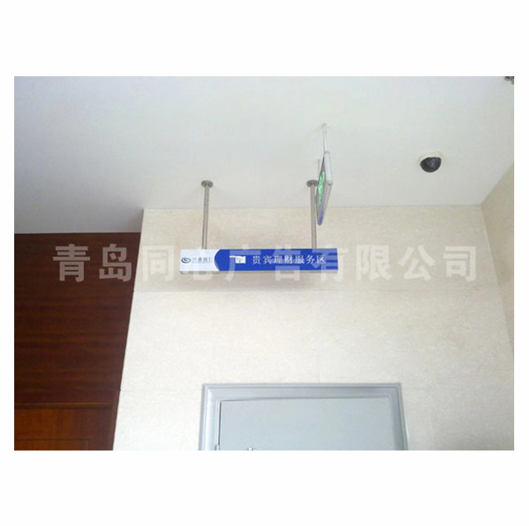 兴业银行成套设备06
