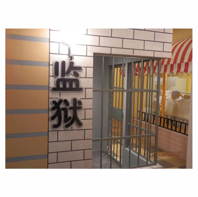 PVC监狱雕刻字