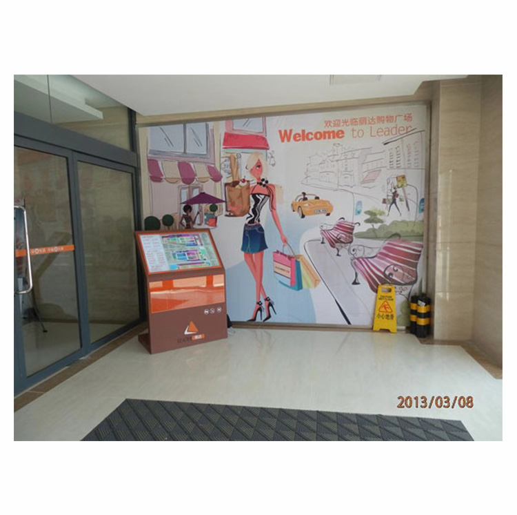 丽达不锈钢烤漆楼层布局图