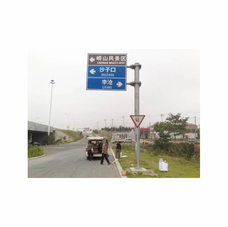 崂山游览区导视图