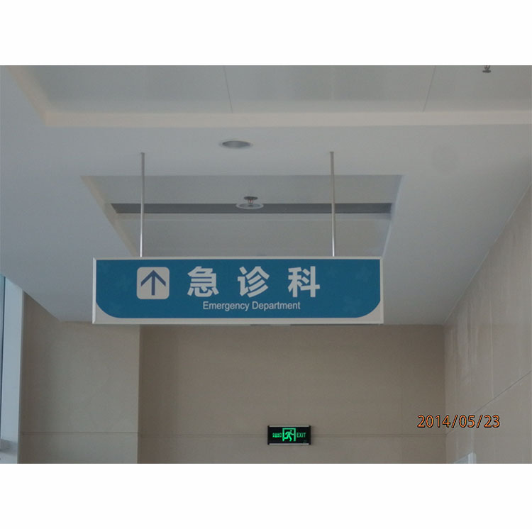 吊牌4