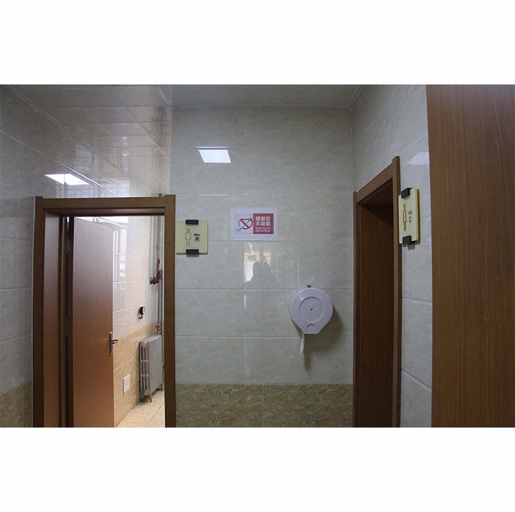 卫生间门牌