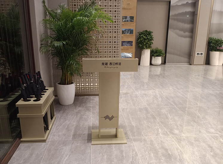 接待台02