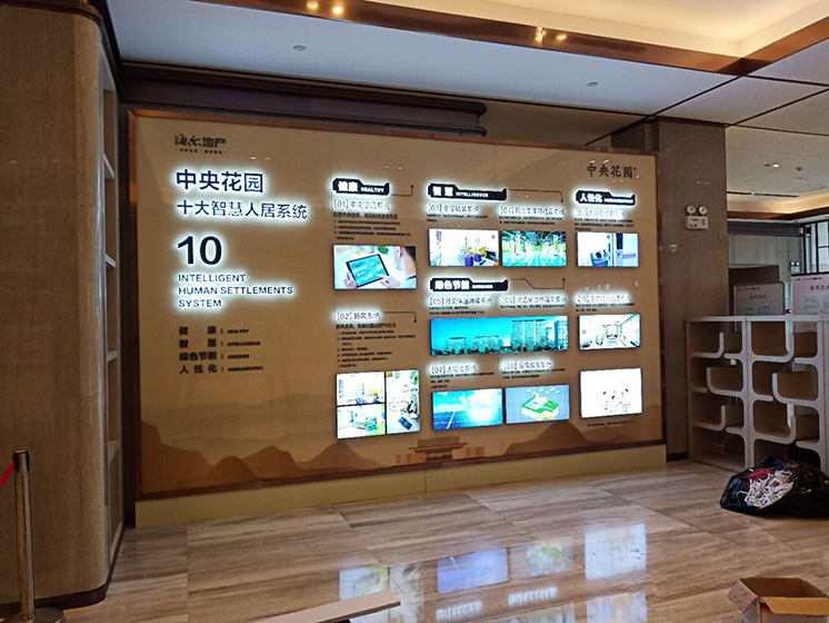品牌墙16