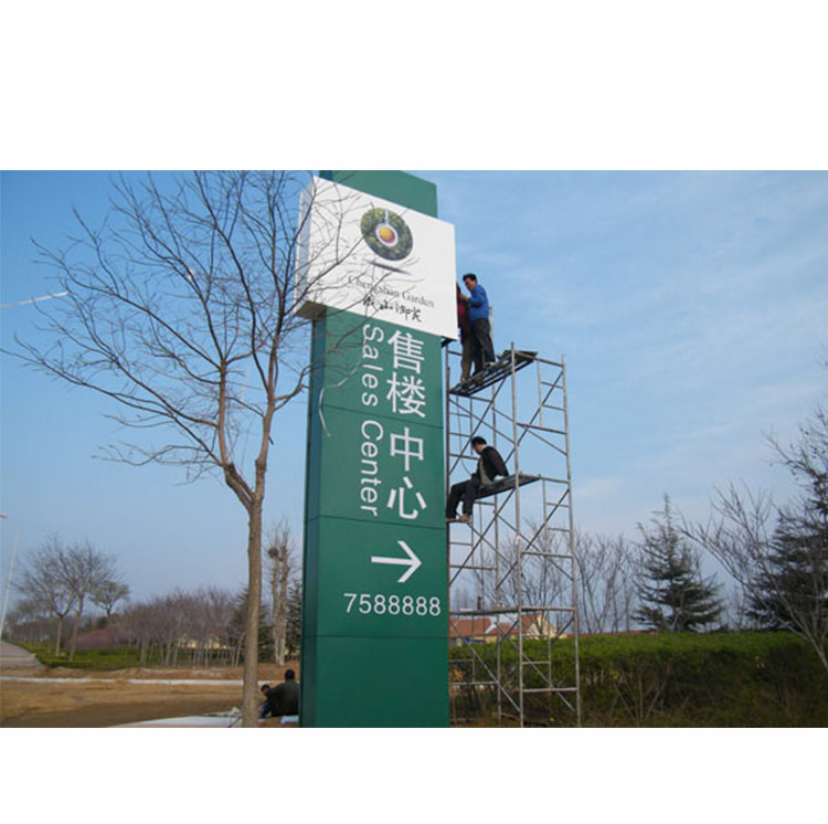 荣成市成山御苑白天