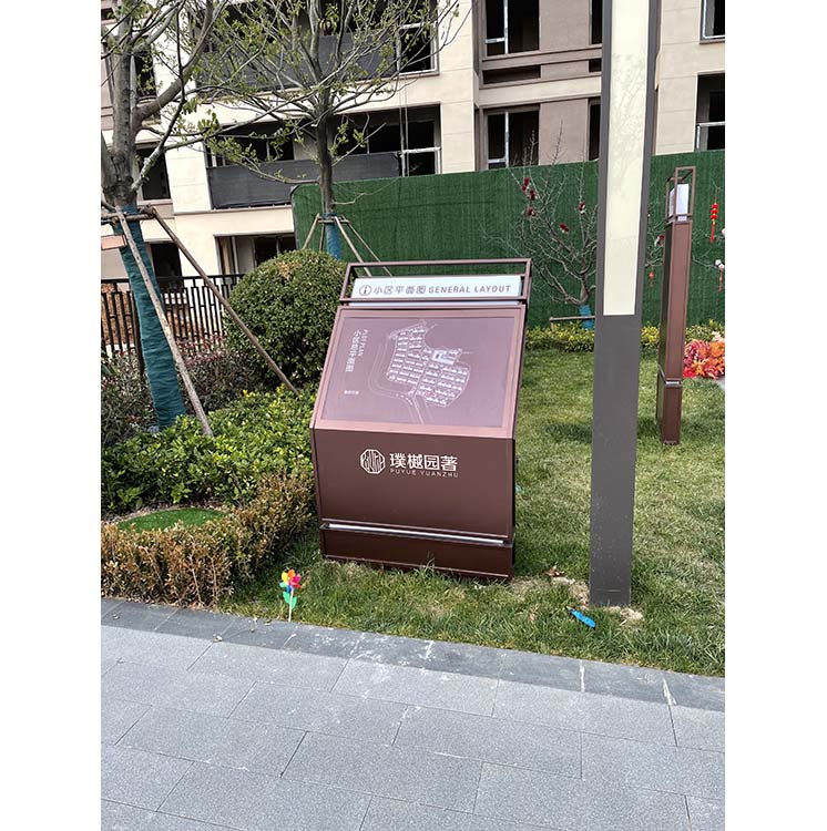 小区标识牌02