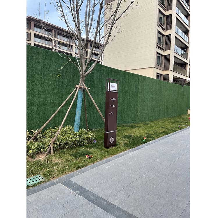 小区标识牌05