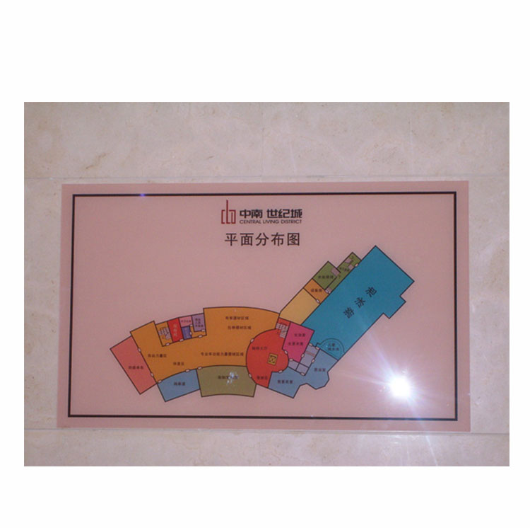 中南世纪城室内标识08