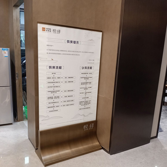 资料夹 文件架01