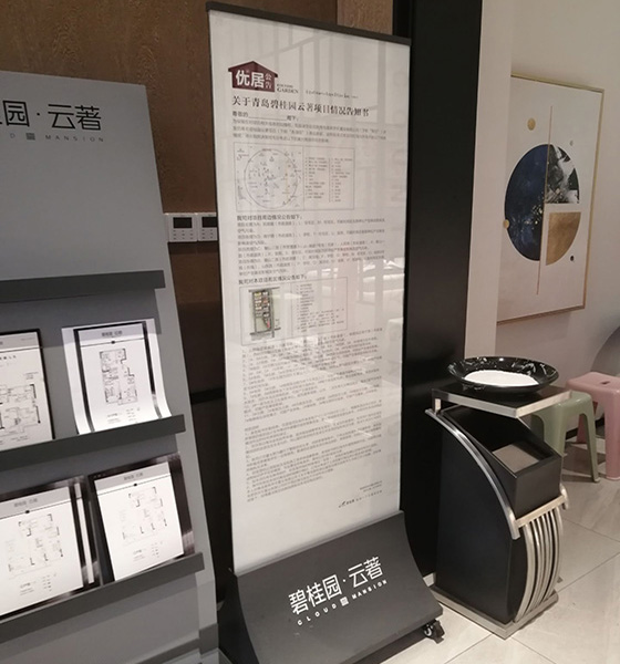资料夹 文件架02
