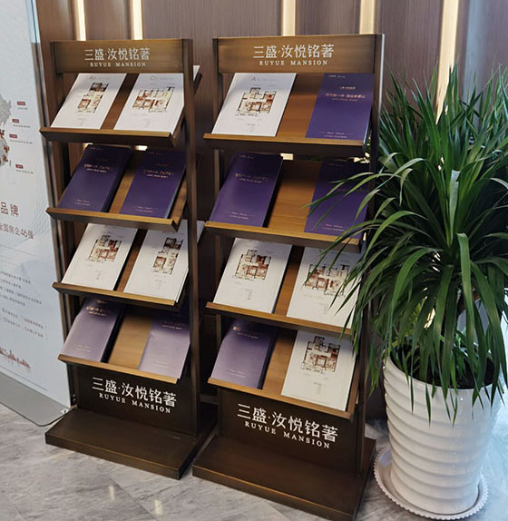 资料夹 文件架23