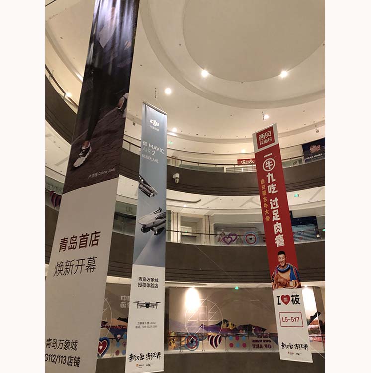 吊旗03