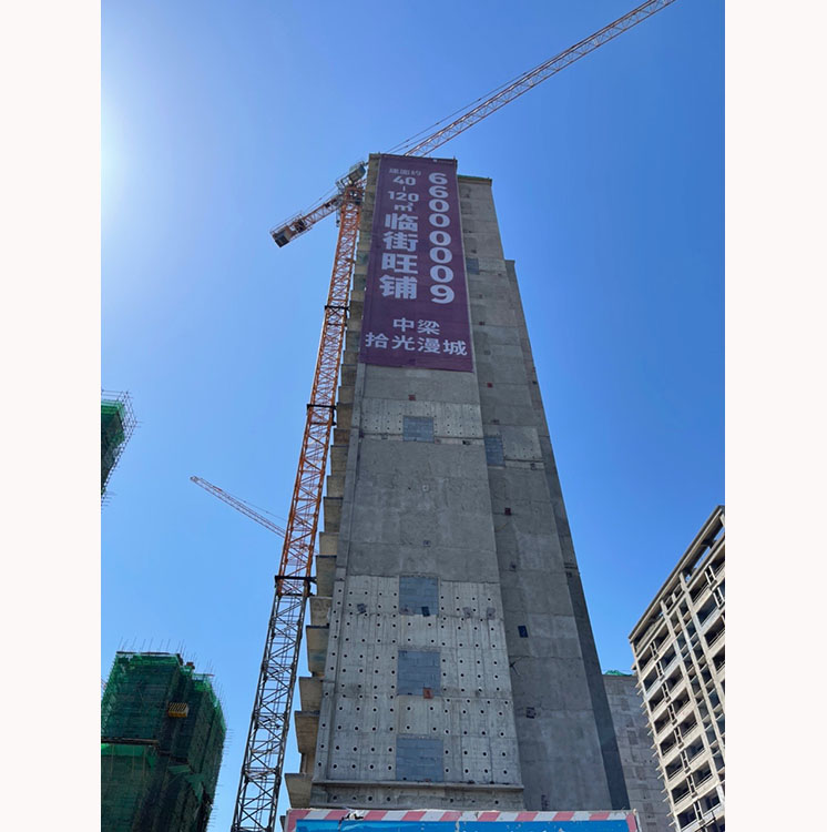 网格布01