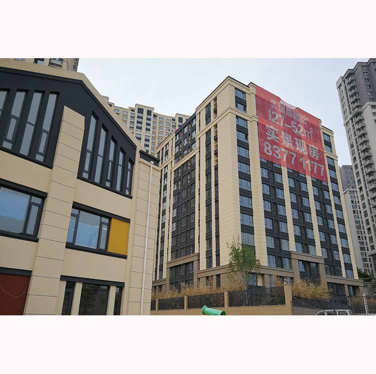 网格布02