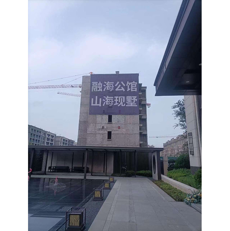 网格布05