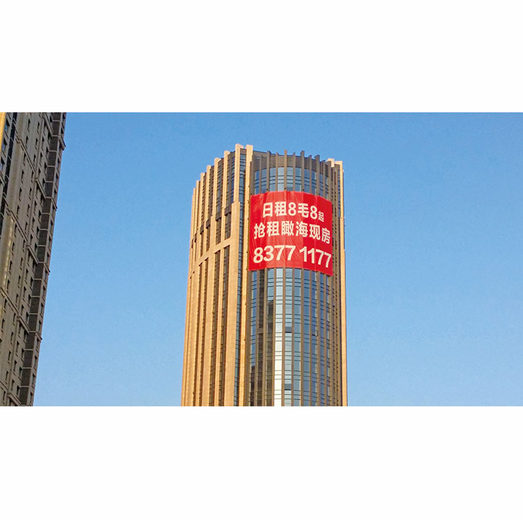 网格布09