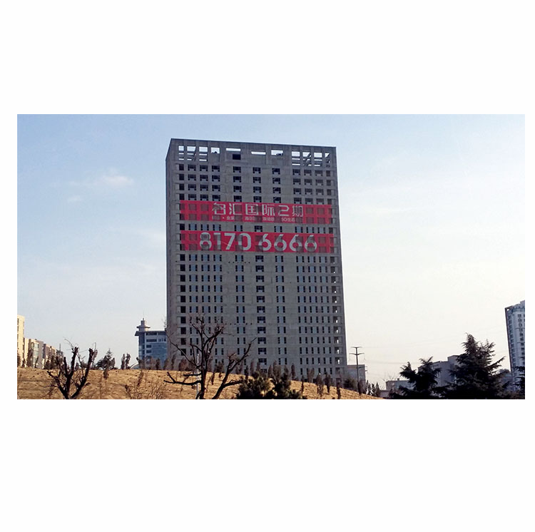 网格布10