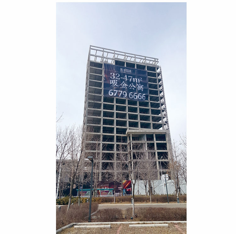 网格布11