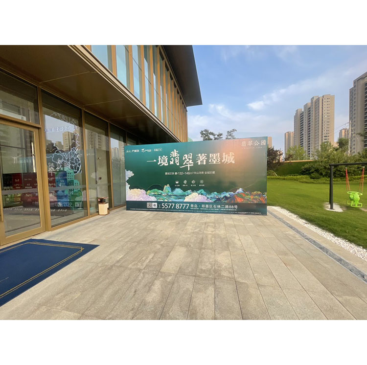 500D喷绘布07