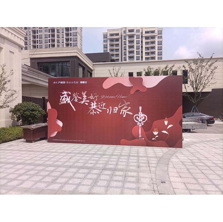 500D喷绘布09