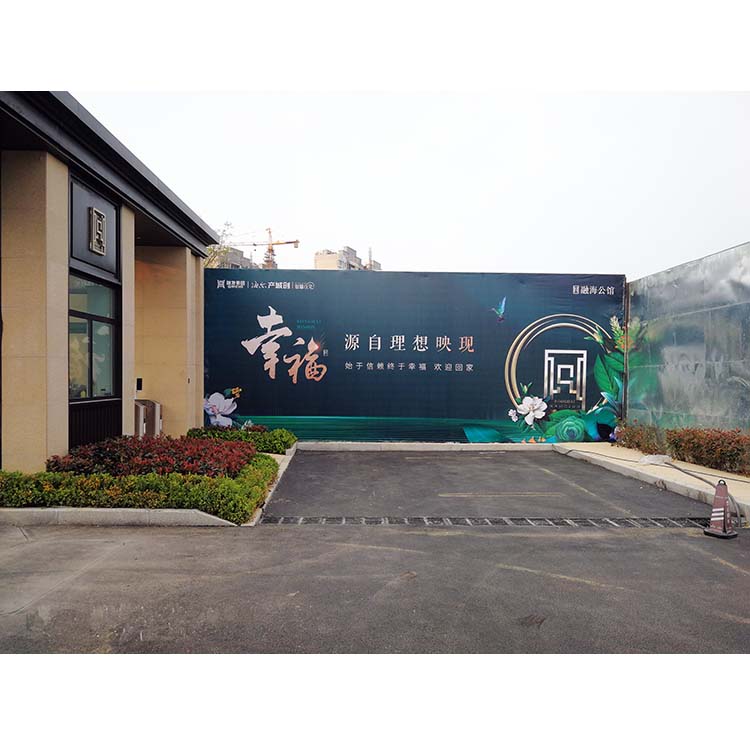 500D喷绘布11