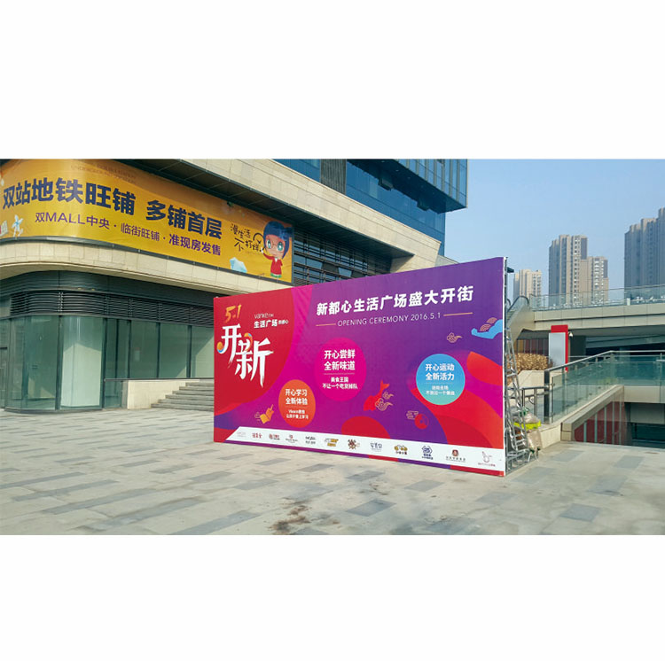 桁架画面制作03