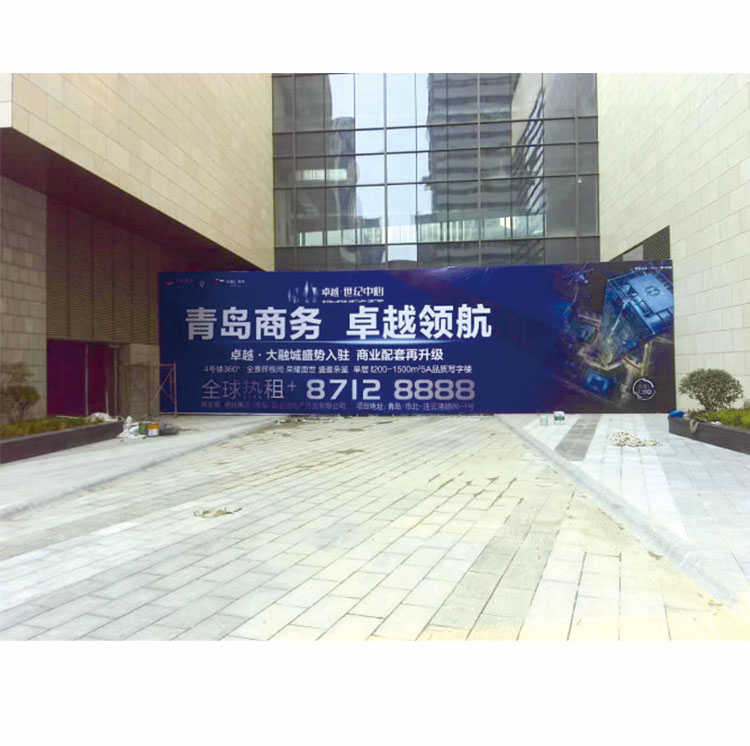 户外桁架画面制作