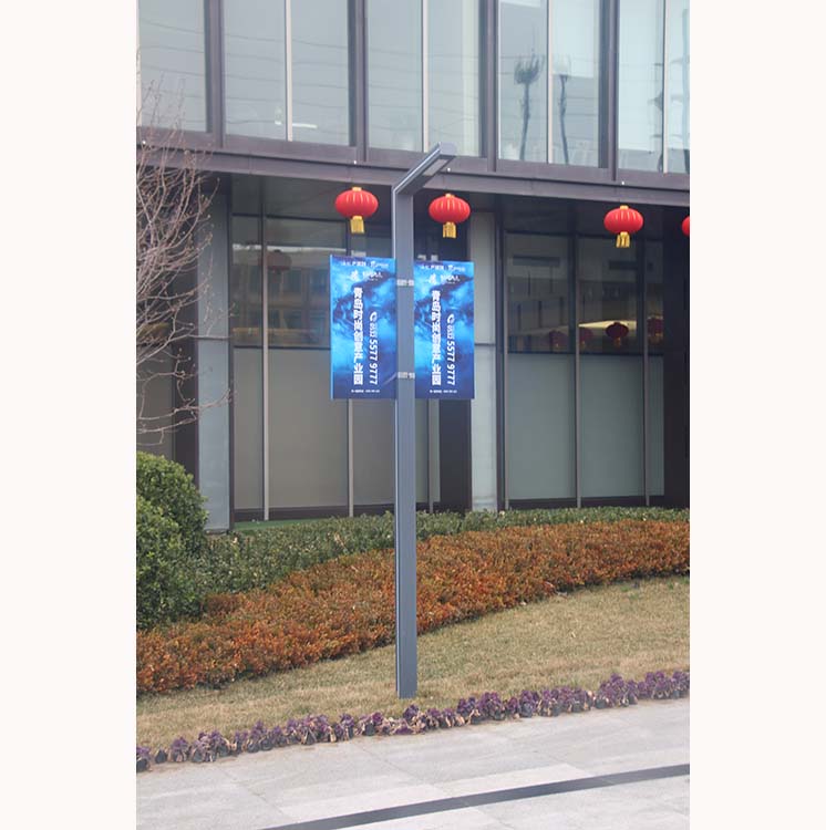 路旗02