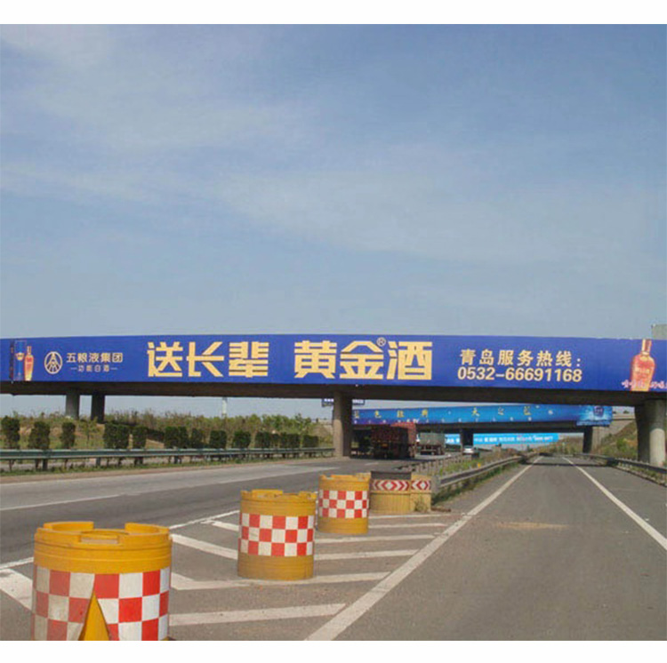 五粮液集团