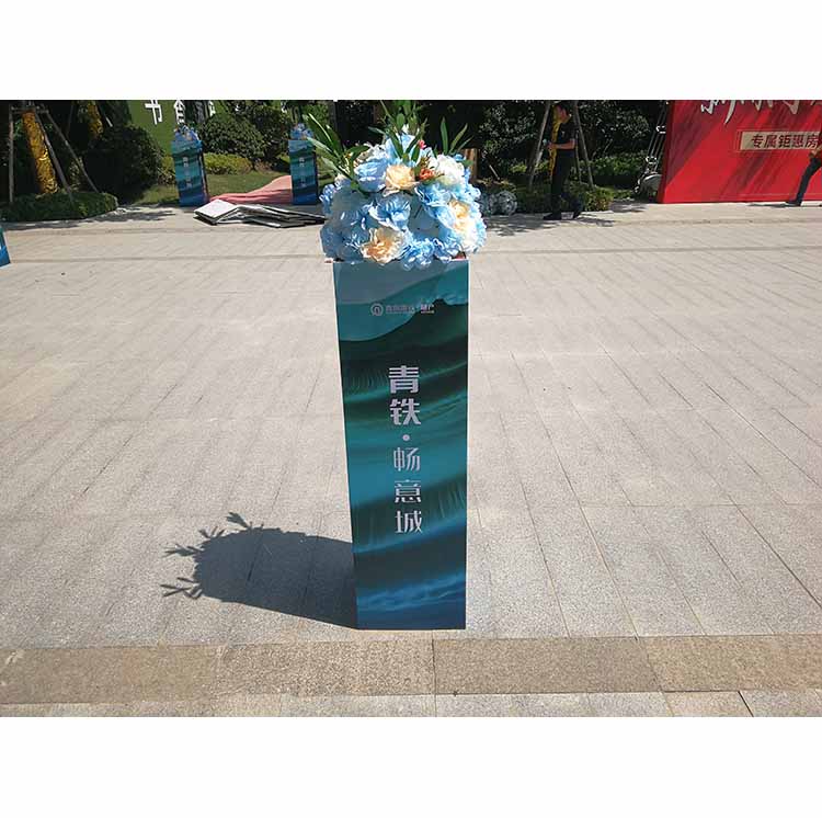 冷敷板06
