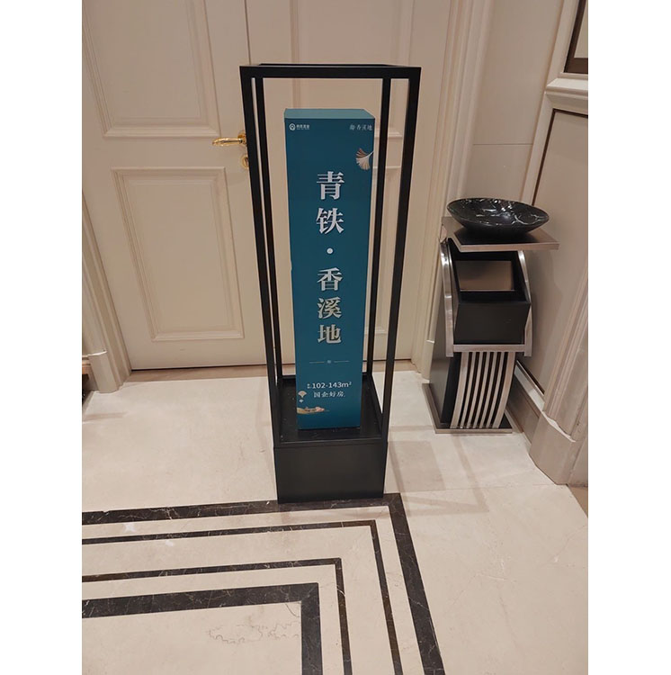 冷敷板07