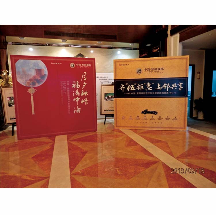 室内展板制作