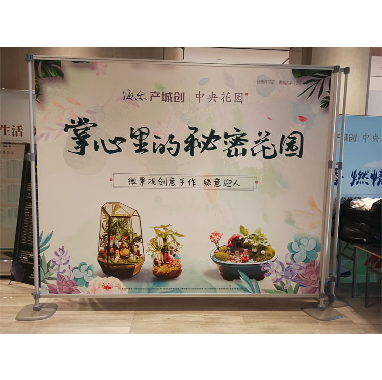 展板02