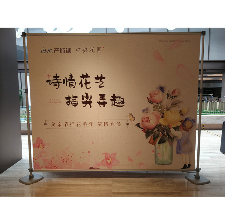 展板03