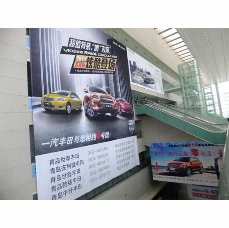 会展中心纤维布01