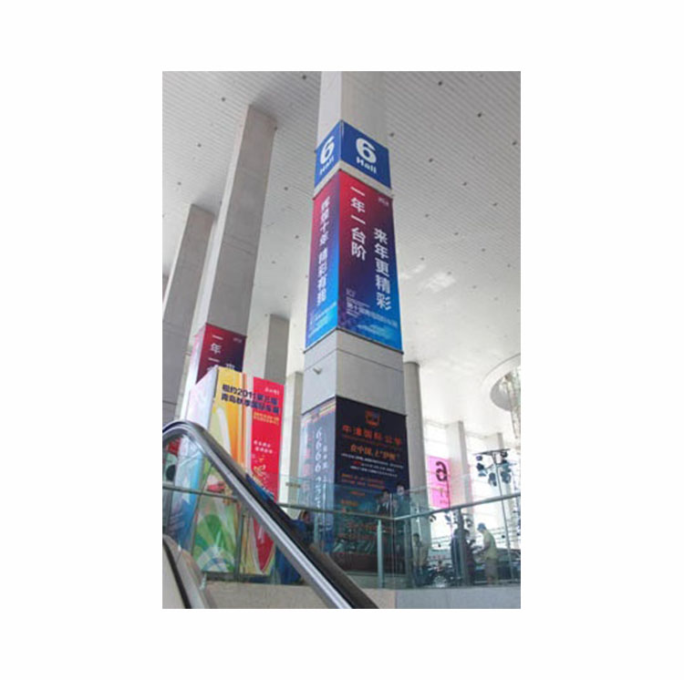 会展中心纤维布02