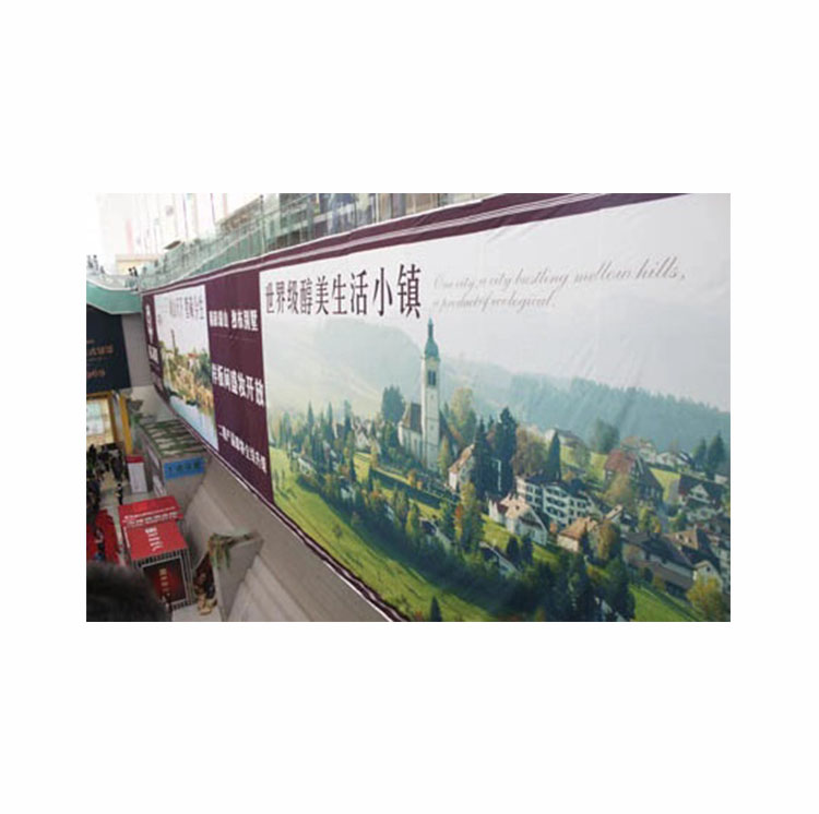 会展中心纤维布04