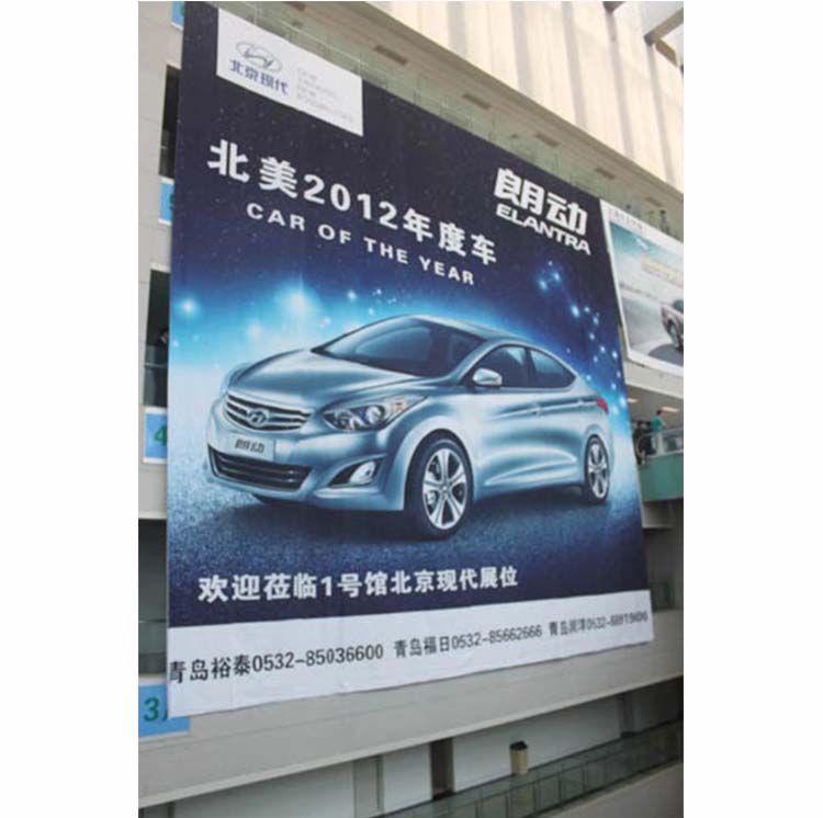 会展中心纤维布08