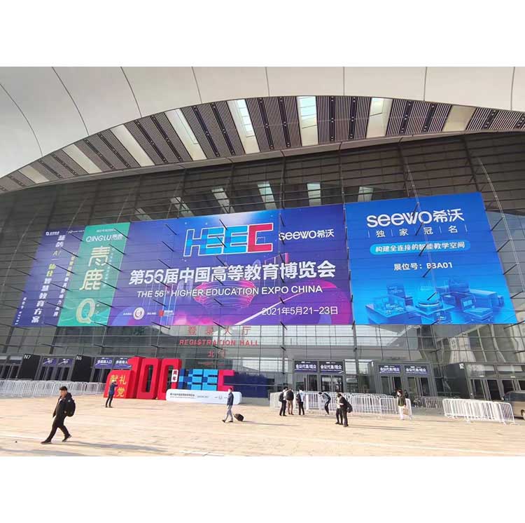 3M户外贴