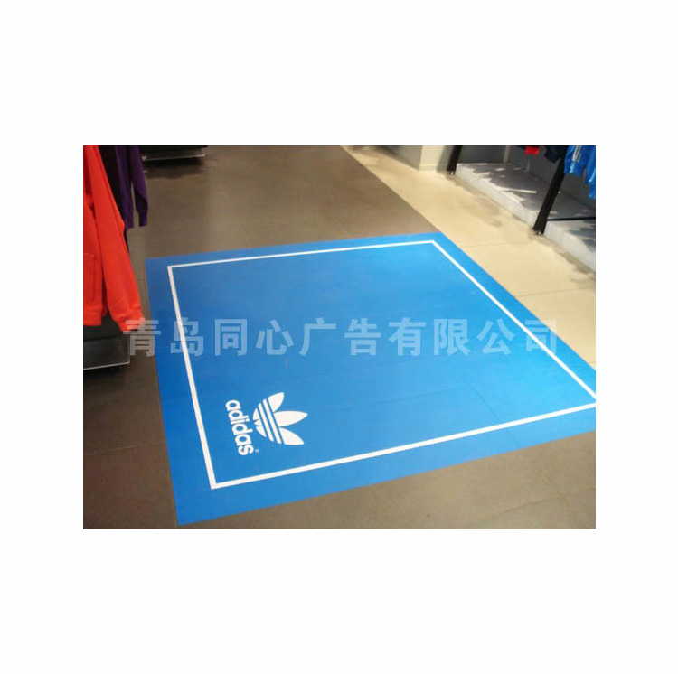 阿迪达斯地贴