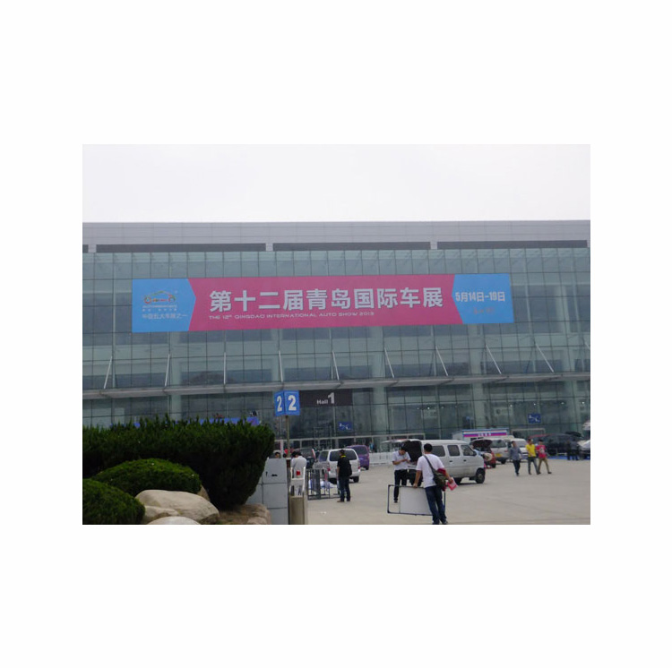 会展中心会外写真01