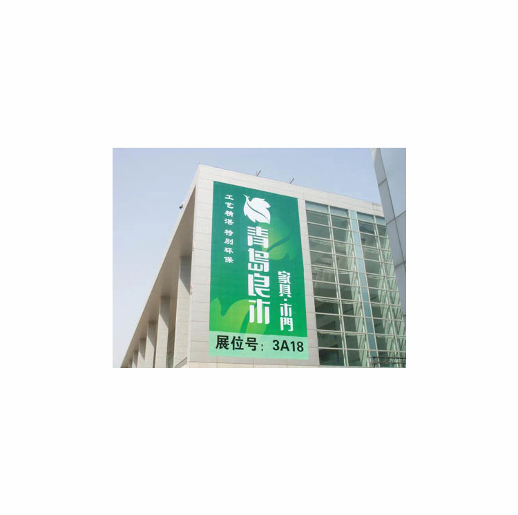墙体车贴02
