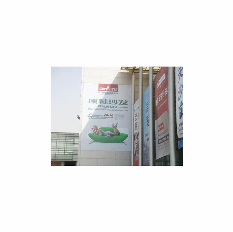 墙体车贴03
