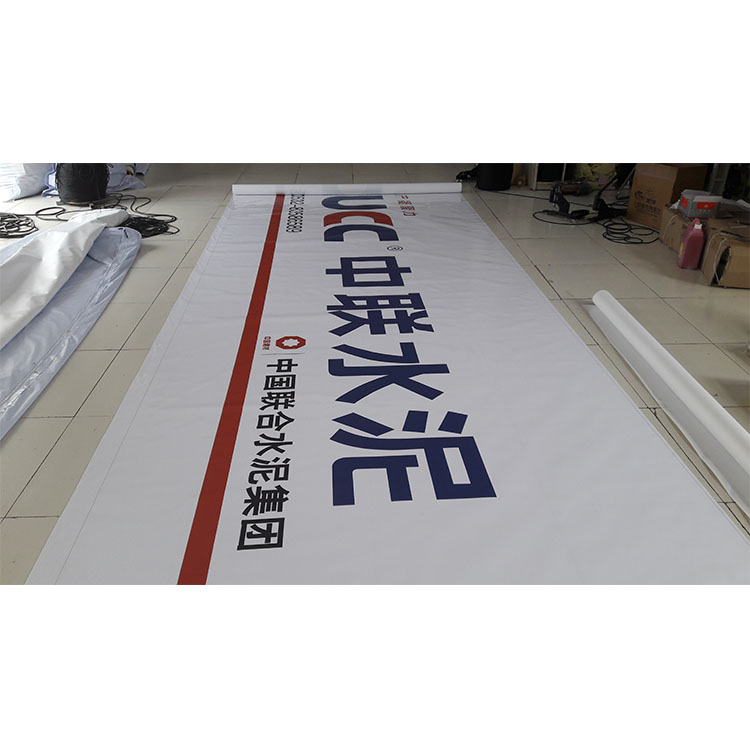 外光刀刮布