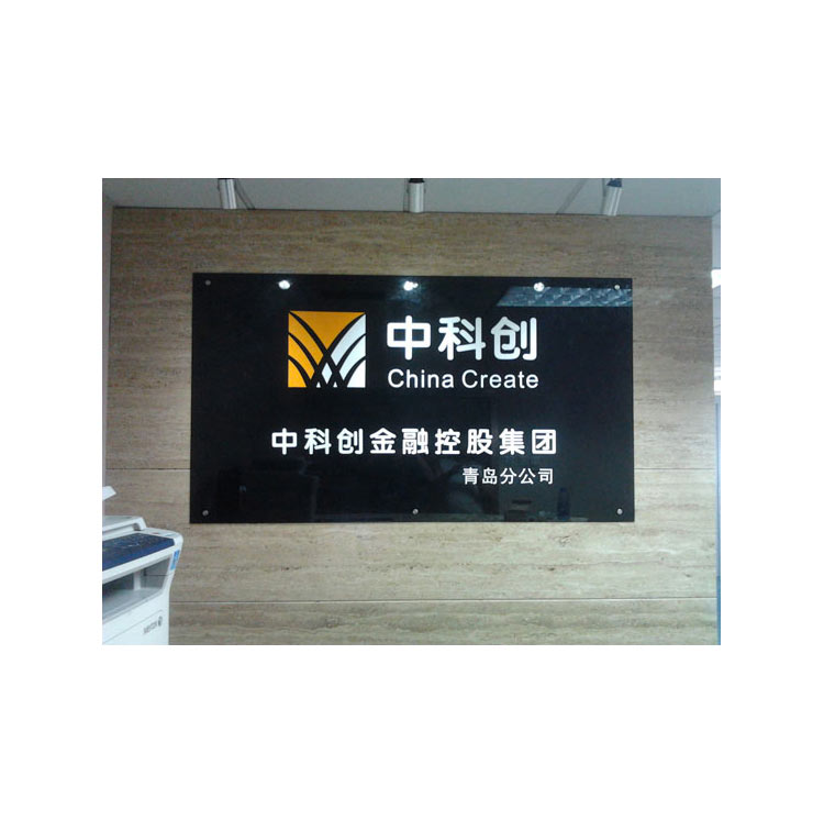 玻璃平板UV打印